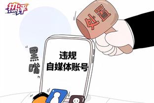 半岛官方体育ap下载截图4